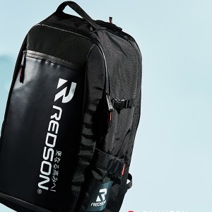 MULTIPLE PREMIUM BACKPACK, REDSON RBP-00