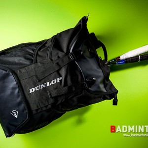 PRACTICAL & UTILITY DUNLOP ELITE TOUR BA