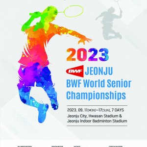 9월 11일 '2023 BWF 월드시니어배드민턴선수권대회' 전주에서 개막