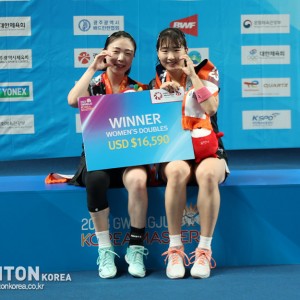 [2023 코리아마스터즈] 여자복식 김혜정-정나은 킹정듀오, 우승 킹정하