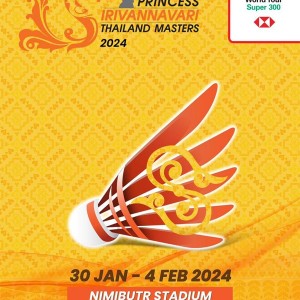 1월 국제대회 마지막 도착지는 바로 태국! [2024 태국마스터즈]