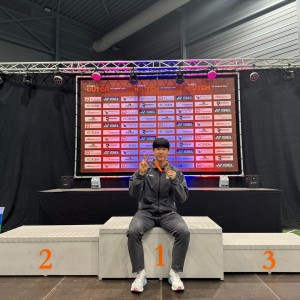 조현우, 윤호성 나란히 3위 차지 [2024 네덜란드주니어오픈]