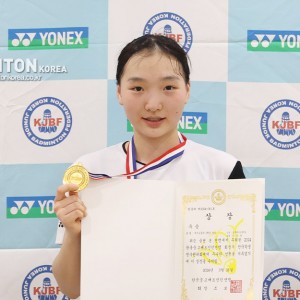 이다현, 대폭 끌어올린 경기력으로 고등부 3학년 여자단식 금메달 엔딩 [