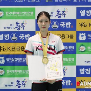국립군산대 이서연, 여자단식 최강자 등극 [2024전국학교대항]