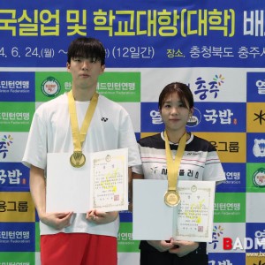 한국체대 이혜원, 나광민과 호흡 맞춰 작년에 이어 또 한번 혼합복식 우승