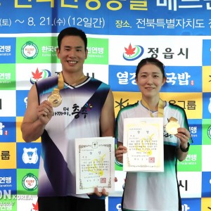 고성현-엄혜원, 여전한 실력과 호흡 뽐내며 혼합복식 정상 등극 [2024
