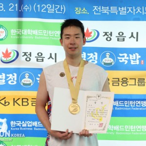 국군체육부대 강형석, 전역 앞두고 금메달 목에 걸어 [2024전국연맹종별
