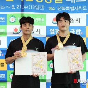 김천시청 나성승-왕찬, 뛰어난 호흡으로 베테랑 김기정-이상준 꺾고 우승 