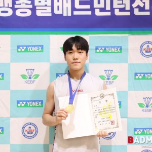 서울체고 윤호성, 몸 사리지 않는 플레이로 남자단식 상승세 이어가 우승 