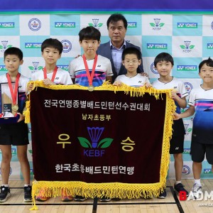 무거초, 전국연맹종별 남자단체전 첫 우승 거머쥐어 [2024 초등연맹종별
