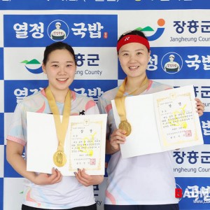이정현-신승찬, 올해 마지막 대회에서 첫 우승 차지 [실업연맹전]