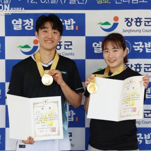 광명시청 안진하-화순군청 정나은, 각자의 파트너와 결승전에서 맞붙어 우승