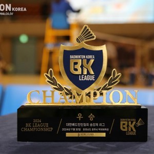 더 높은 곳을 향한 동호인들의 도전!! [BK LEAGUE CHAMPIO