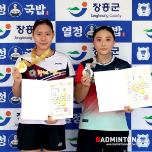 2024 실업연맹전 여자단식 결승전 및 시상식