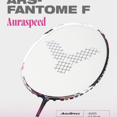 빅터, ‘ARS-FANTOME F’ 라켓 출시