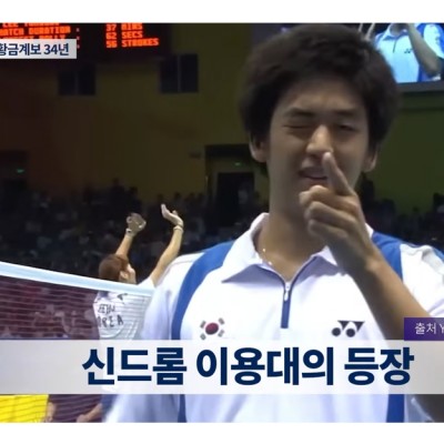 세계최강을 이어온 대한민국 남자복식 황금계보 34년, 2026 예비국가대표 선수 24명 확정! [4월 1주|배드민턴코리아 뉴스 57회]