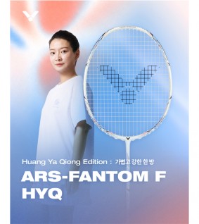 빅터, 황야충 시그니처 라켓 ‘ARS-FANTOM F HYQ’ 출시