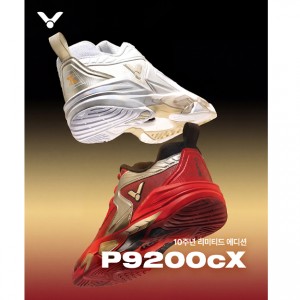 빅터, 10년의 헤리티지를 잇는 ‘P9200cX’ 출시