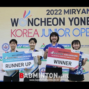 [코리아주니어오픈] U15 대회는 일본이 싹쓸이, 한국은 남복, 여복 준
