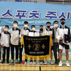 막을 팀이 없다, 대전둔산중, 결승전 완승하며 봄철리그전 우승 [제59회