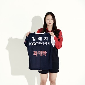 KGC인삼공사 배드민턴단 영원한 주장을 꿈꾸는 김예지