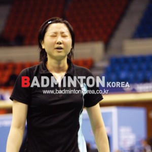 조우미 도핑 양성 2년 출전 금지