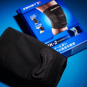 Jumpers' Knee Guard Supporter, ZAMST RK-