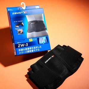 MULTI POCKET WAIST SUPPORTER, ZAMST ZW-3