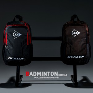 Utiliy Players Backpack, DUNLOP ELITE PR