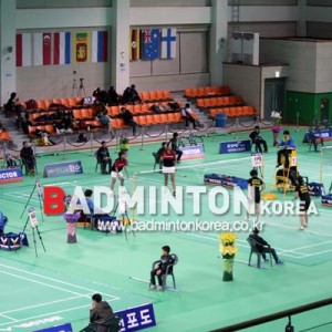 이용대체육관 실내