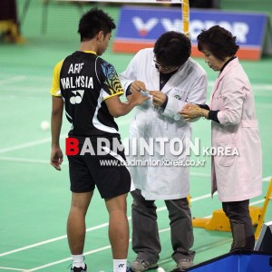 '호오오' 해주세요