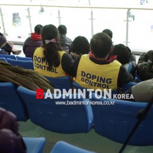 도핑 검사 요원의 특권