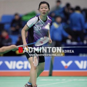 그것도 받는 거야